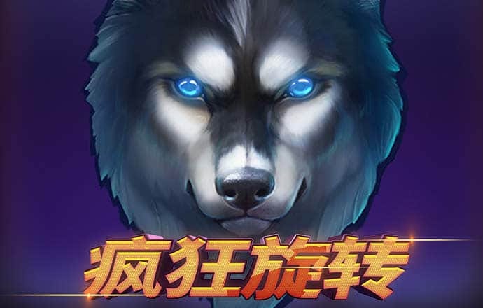 bet9九卅